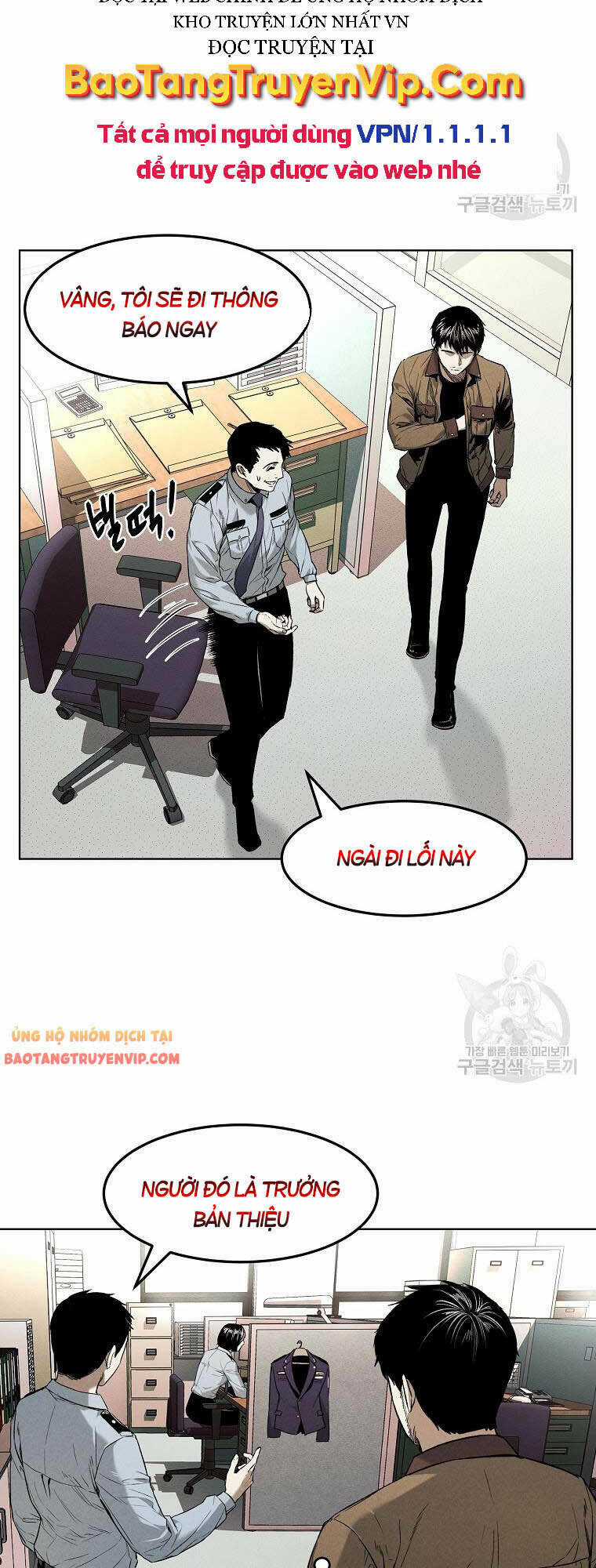 Kẻ Bất Bại Chapter 13 trang 48