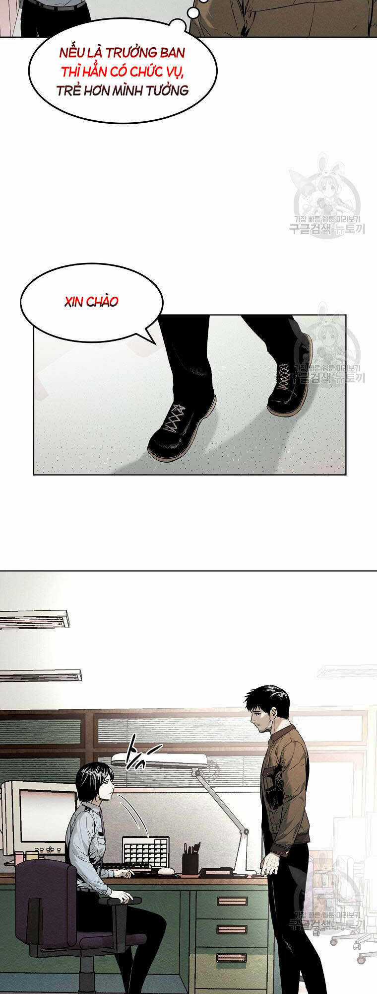 Kẻ Bất Bại Chapter 13 trang 49