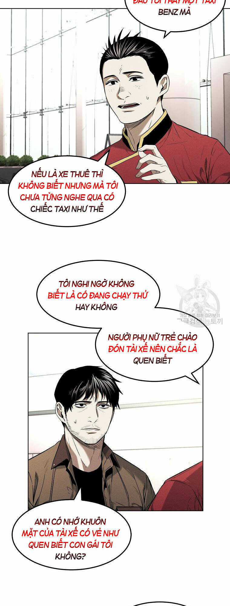 Kẻ Bất Bại Chapter 13 trang 8