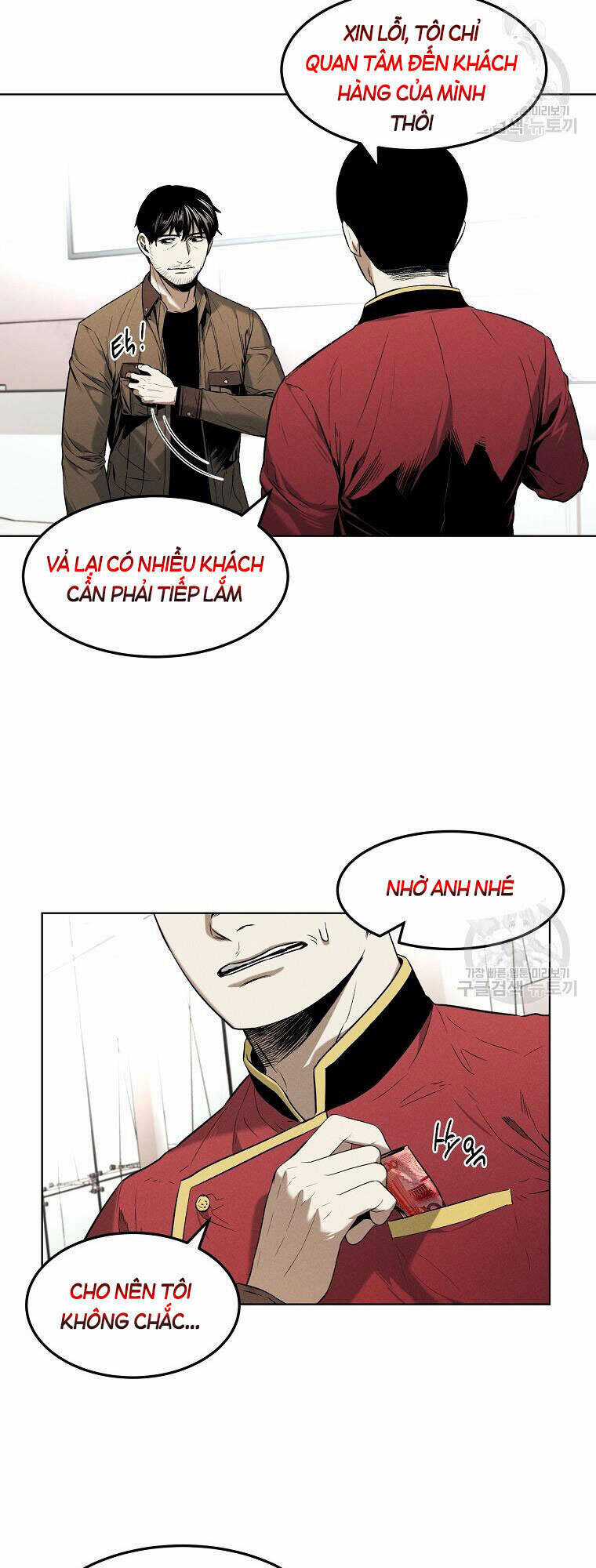 Kẻ Bất Bại Chapter 13 trang 9