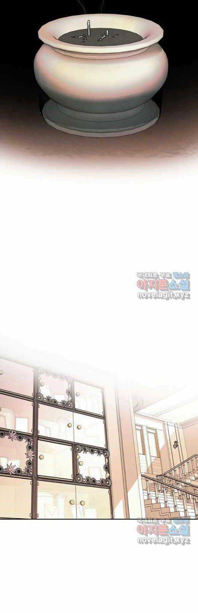 Kẻ Bất Bại Chapter 14 trang 28