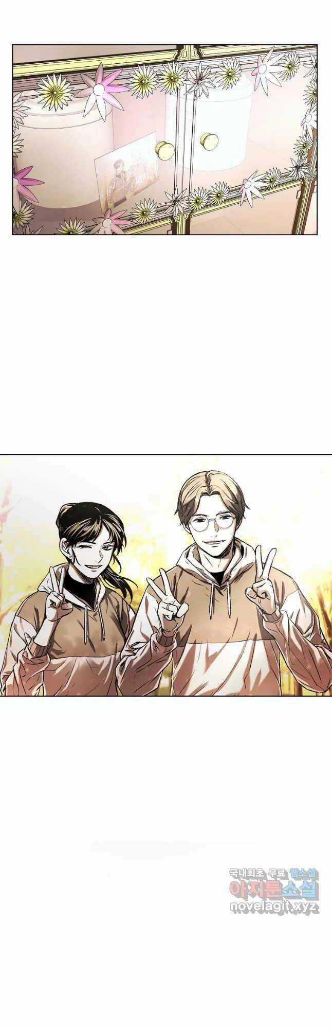 Kẻ Bất Bại Chapter 14 trang 29