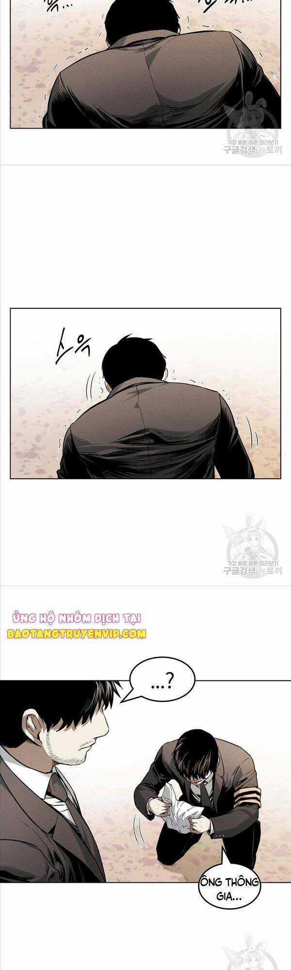 Kẻ Bất Bại Chapter 15 trang 2