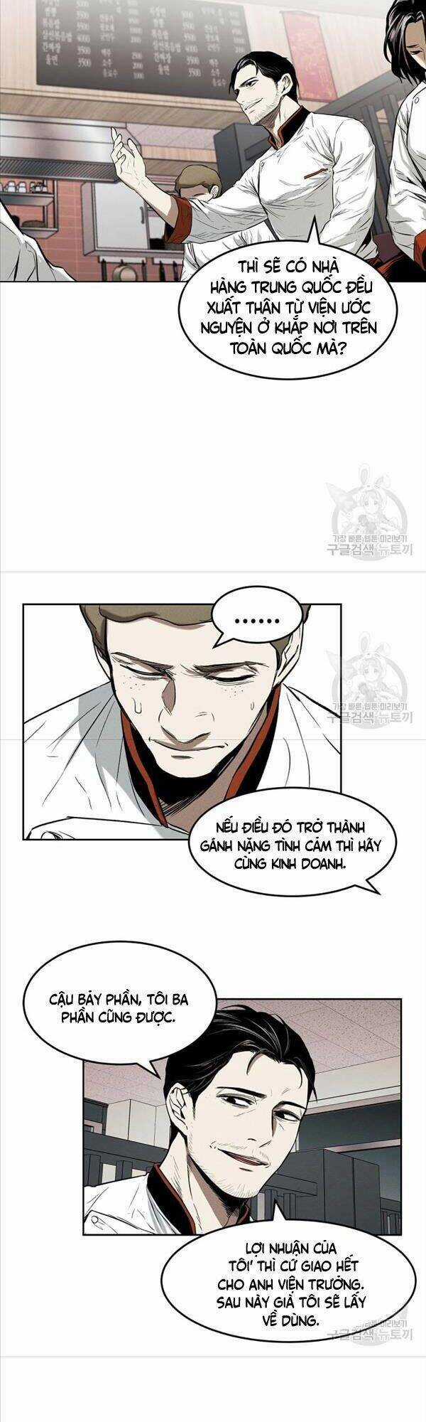 Kẻ Bất Bại Chapter 15 trang 22