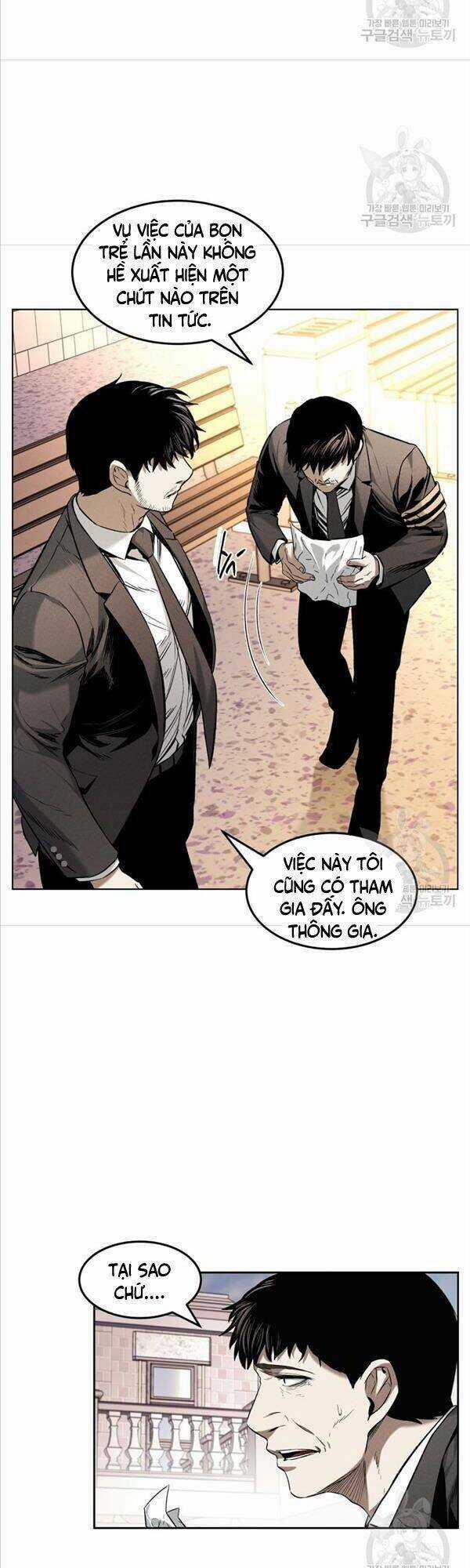 Kẻ Bất Bại Chapter 15 trang 3