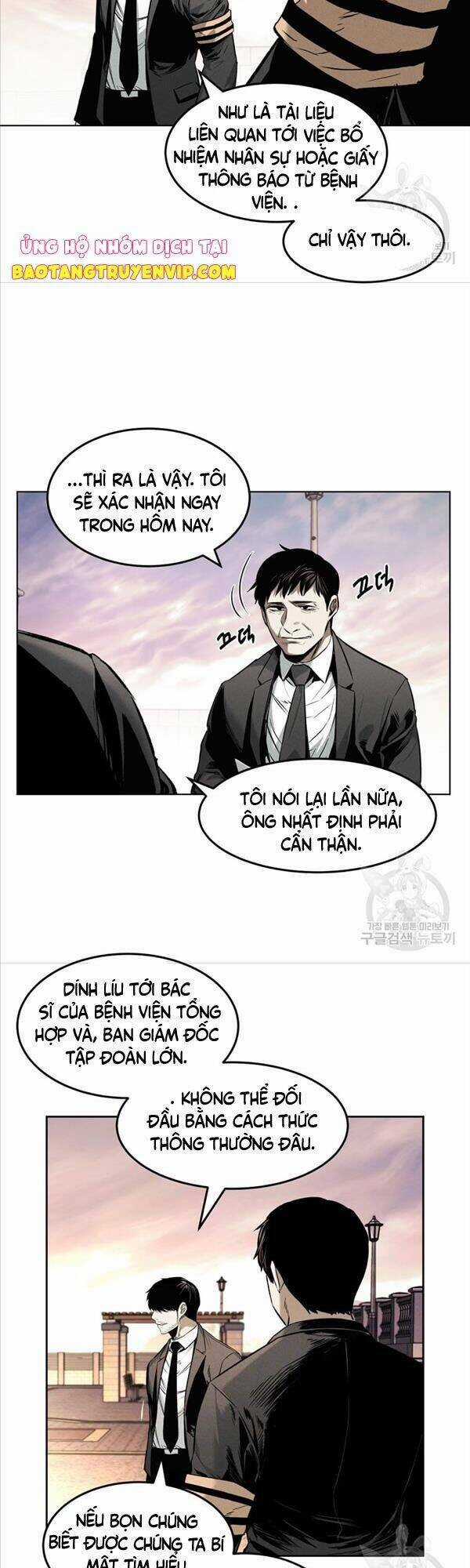 Kẻ Bất Bại Chapter 15 trang 7