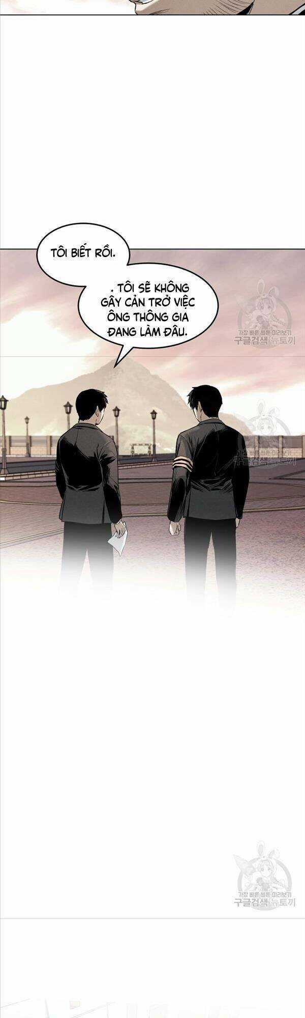 Kẻ Bất Bại Chapter 15 trang 9