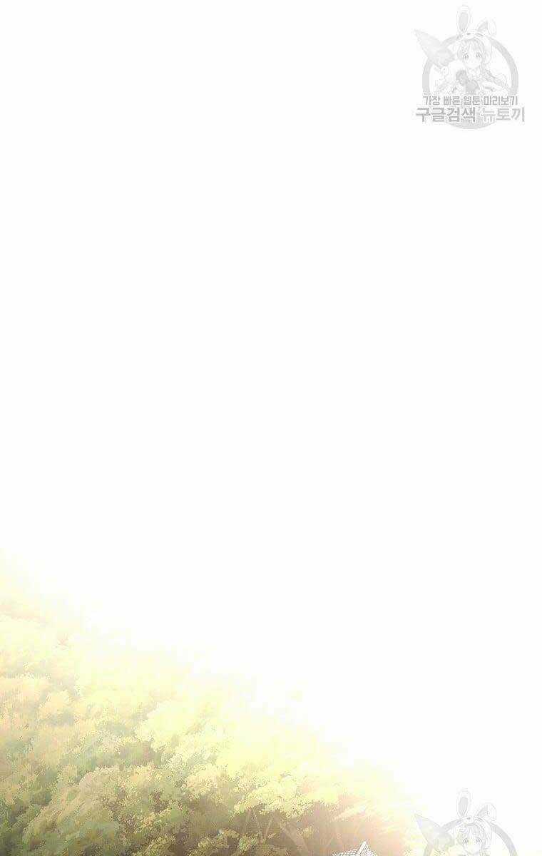 Kẻ Bất Bại Chapter 16 trang 27