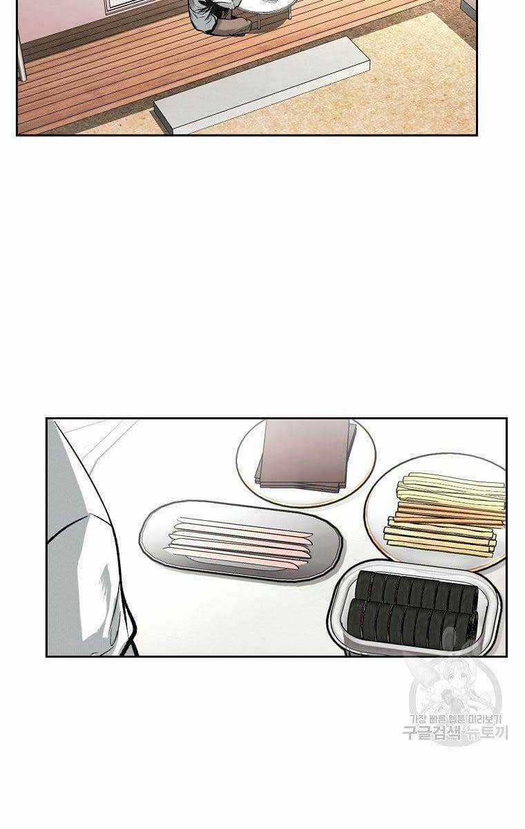 Kẻ Bất Bại Chapter 16 trang 29