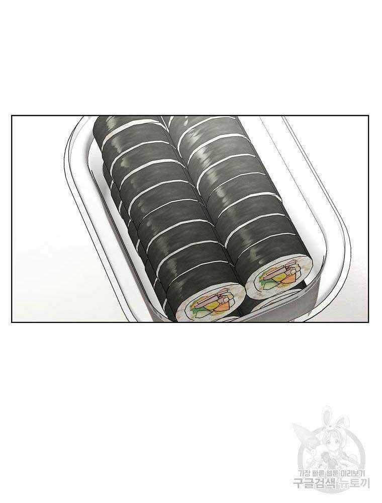 Kẻ Bất Bại Chapter 16 trang 30