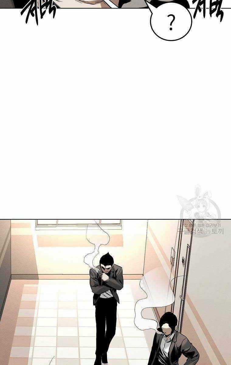 Kẻ Bất Bại Chapter 17 trang 31