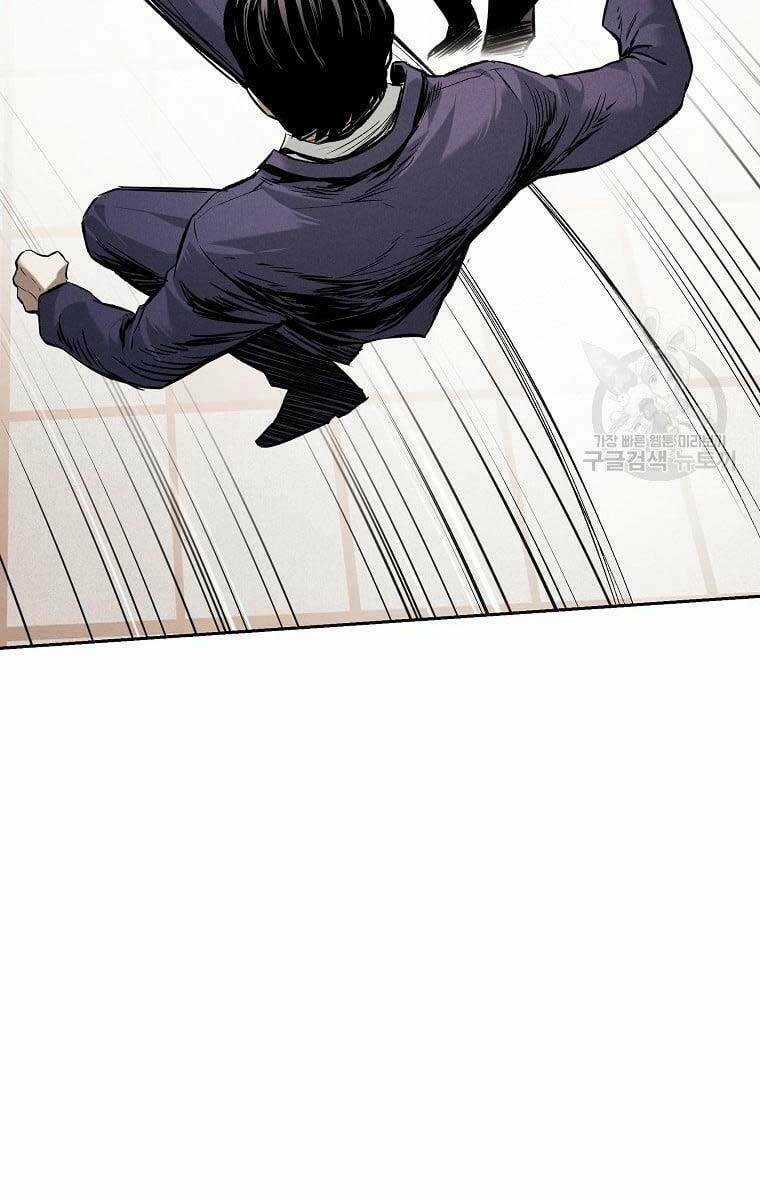 Kẻ Bất Bại Chapter 17 trang 41