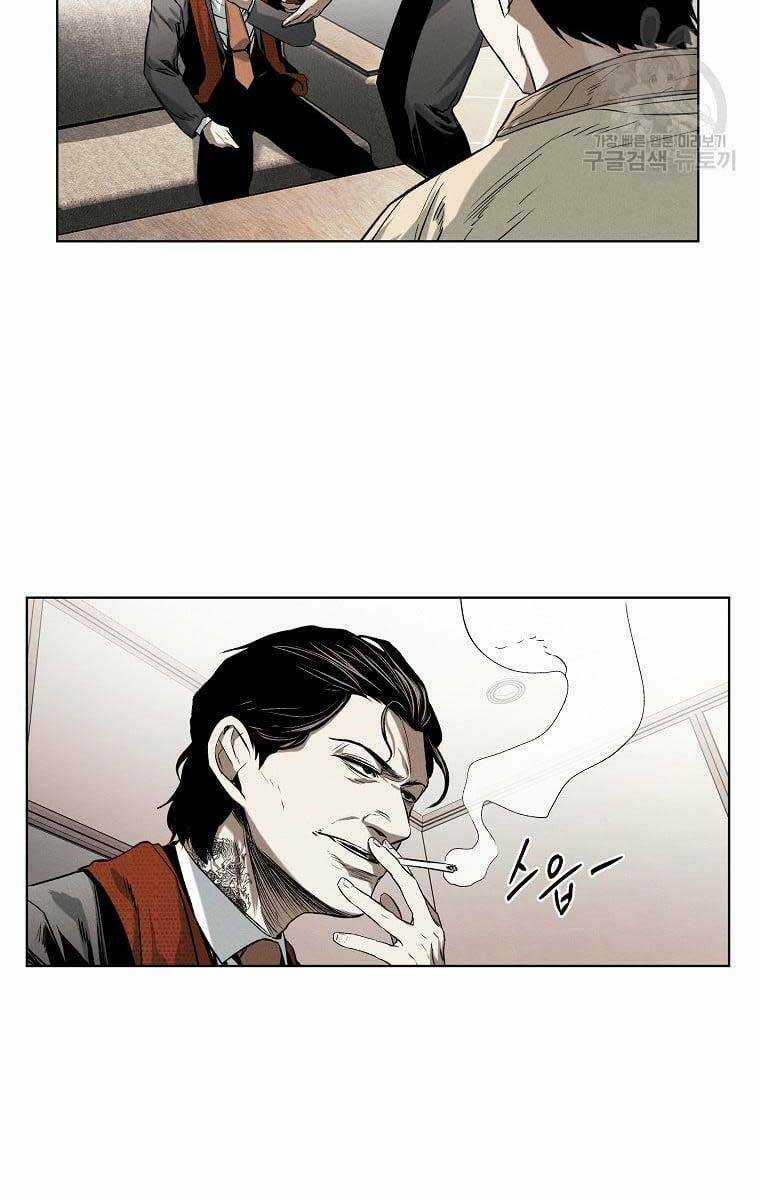 Kẻ Bất Bại Chapter 17 trang 48