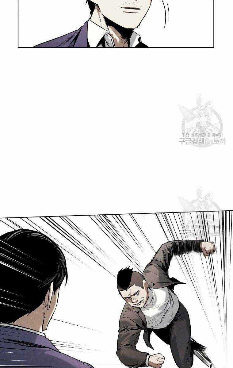 Kẻ Bất Bại Chapter 17 trang 6