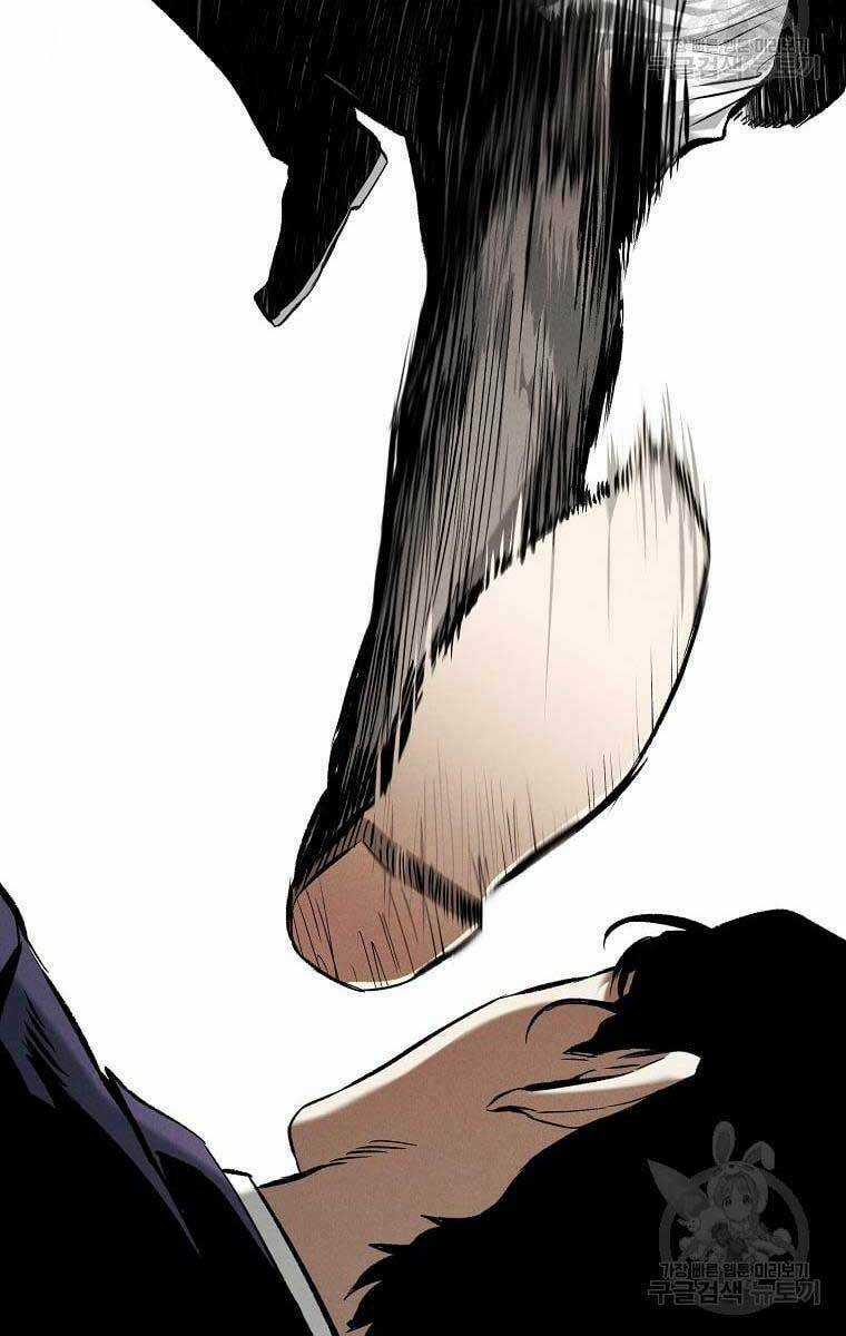 Kẻ Bất Bại Chapter 17 trang 73