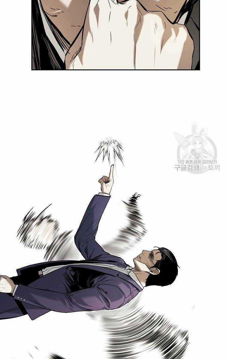 Kẻ Bất Bại Chapter 17 trang 8