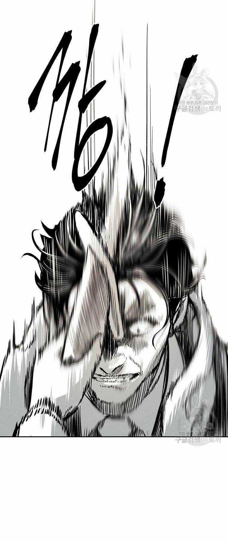 Kẻ Bất Bại Chapter 18 trang 10