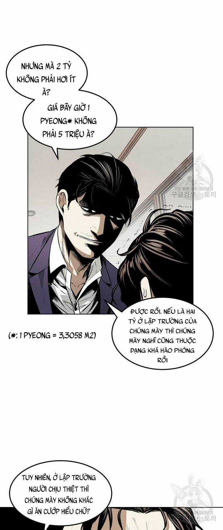 Kẻ Bất Bại Chapter 18 trang 18