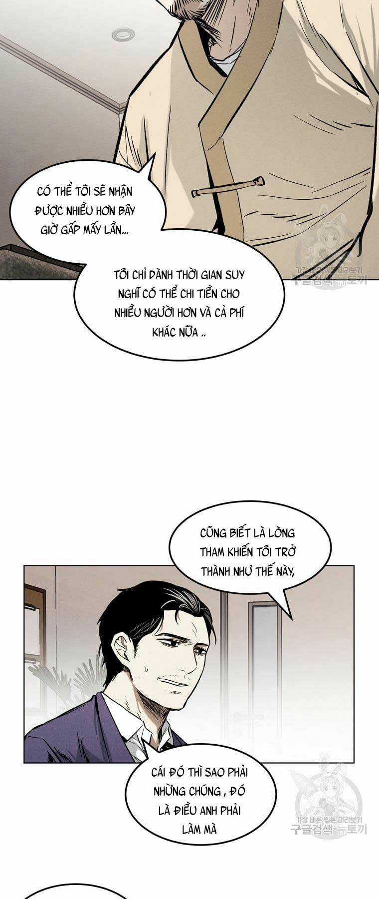 Kẻ Bất Bại Chapter 18 trang 32