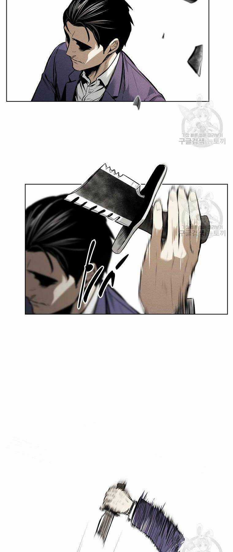 Kẻ Bất Bại Chapter 18 trang 4