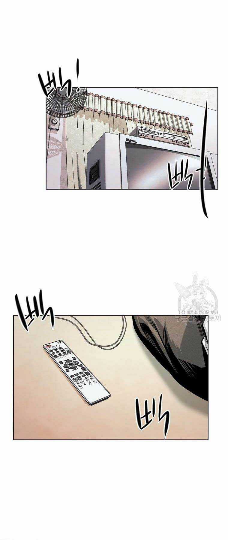 Kẻ Bất Bại Chapter 18 trang 40