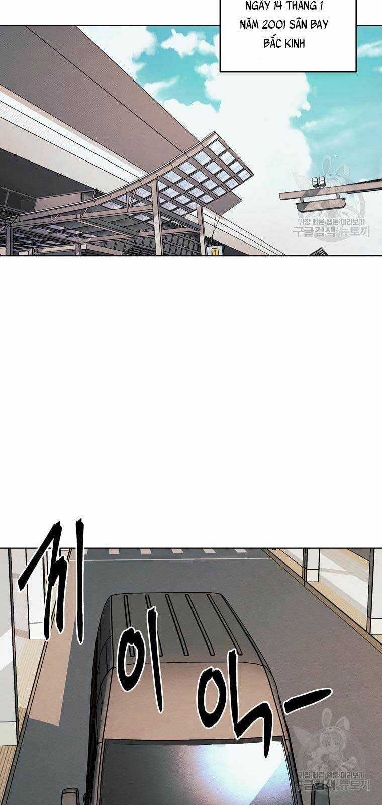 Kẻ Bất Bại Chapter 18 trang 46