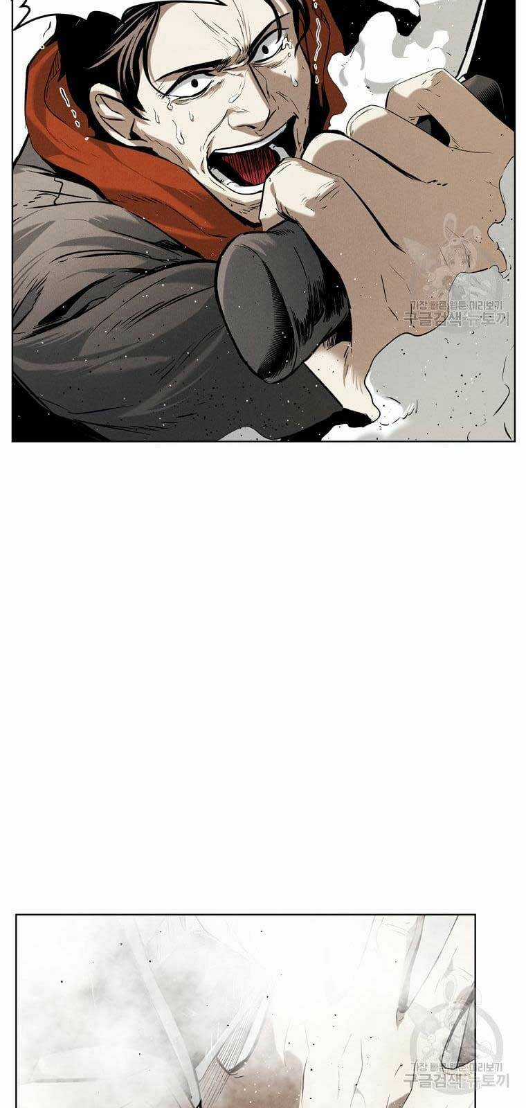 Kẻ Bất Bại Chapter 18 trang 6