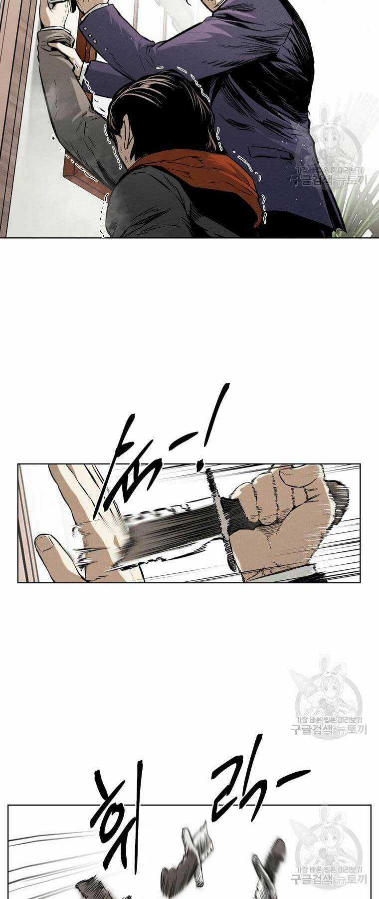 Kẻ Bất Bại Chapter 18 trang 8