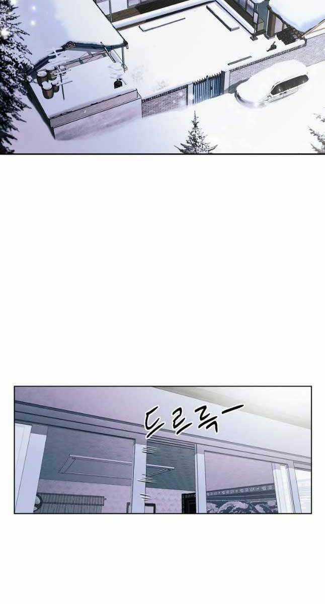 Kẻ Bất Bại Chapter 19 trang 1