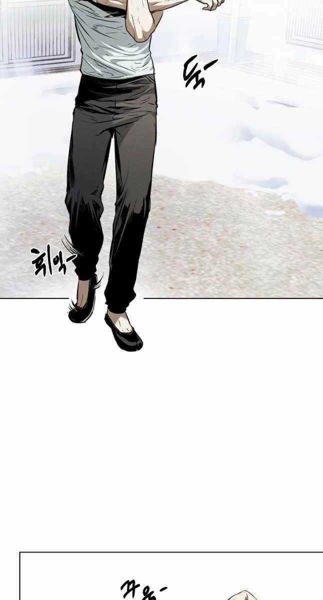 Kẻ Bất Bại Chapter 19 trang 21