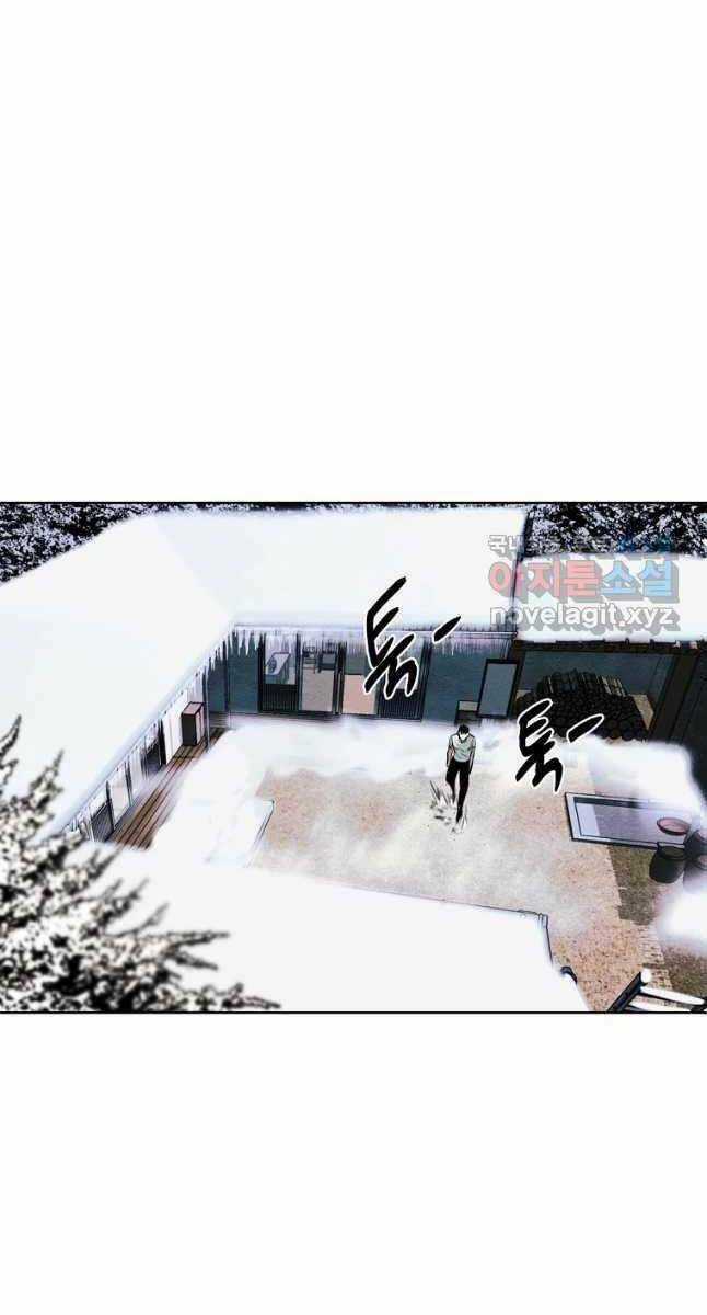 Kẻ Bất Bại Chapter 19 trang 37