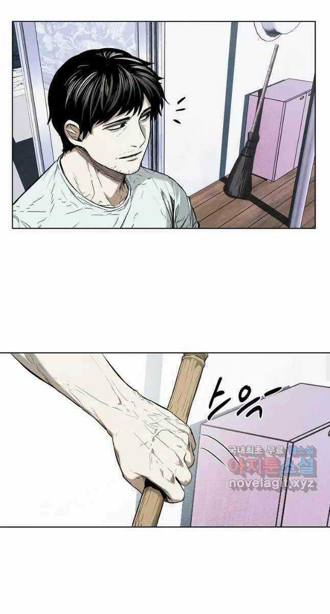 Kẻ Bất Bại Chapter 19 trang 4