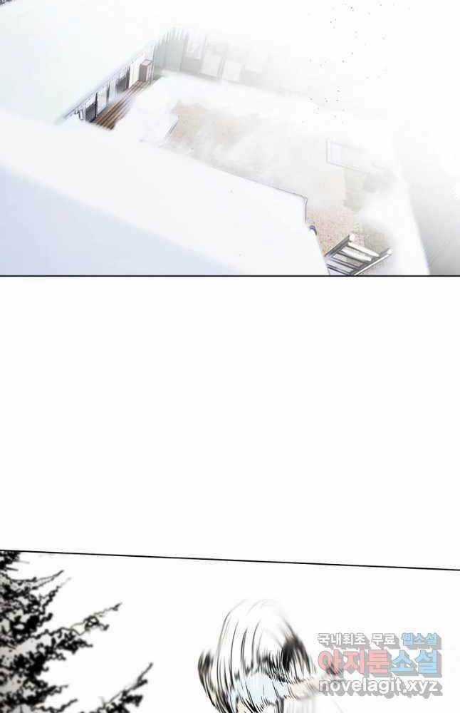 Kẻ Bất Bại Chapter 19 trang 40