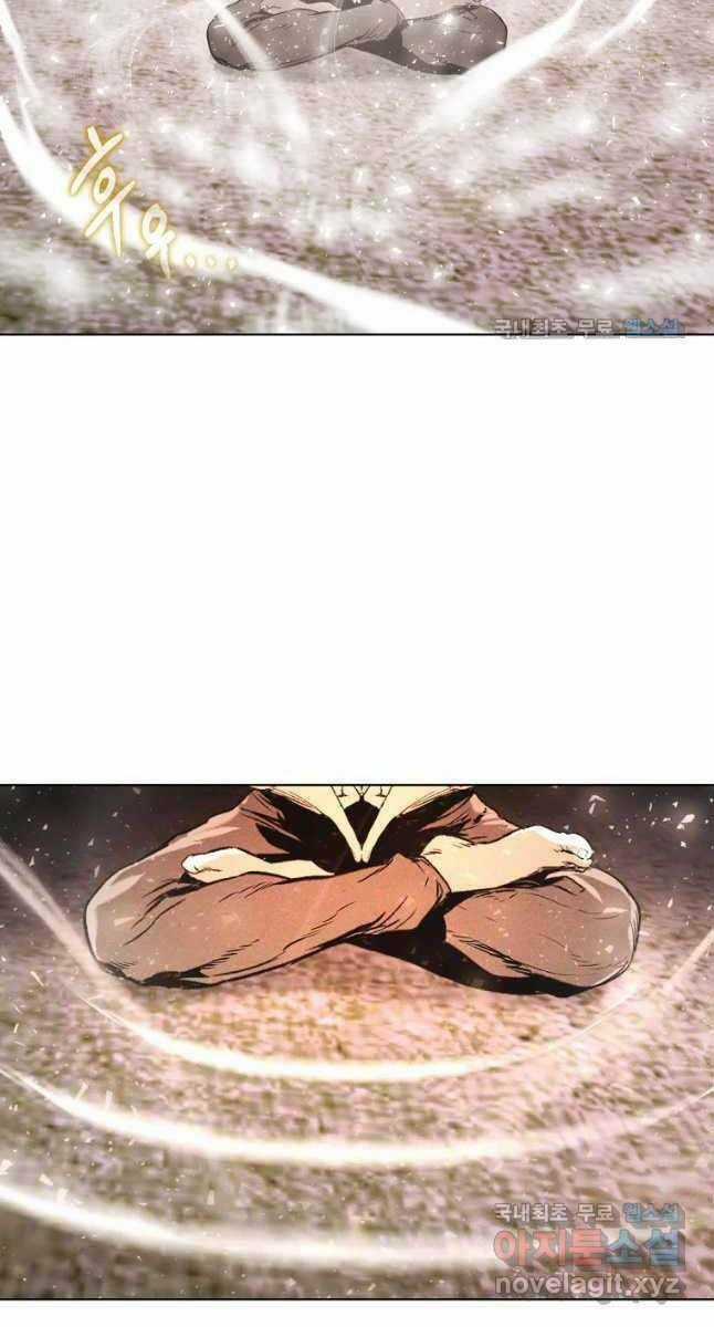 Kẻ Bất Bại Chapter 19 trang 49