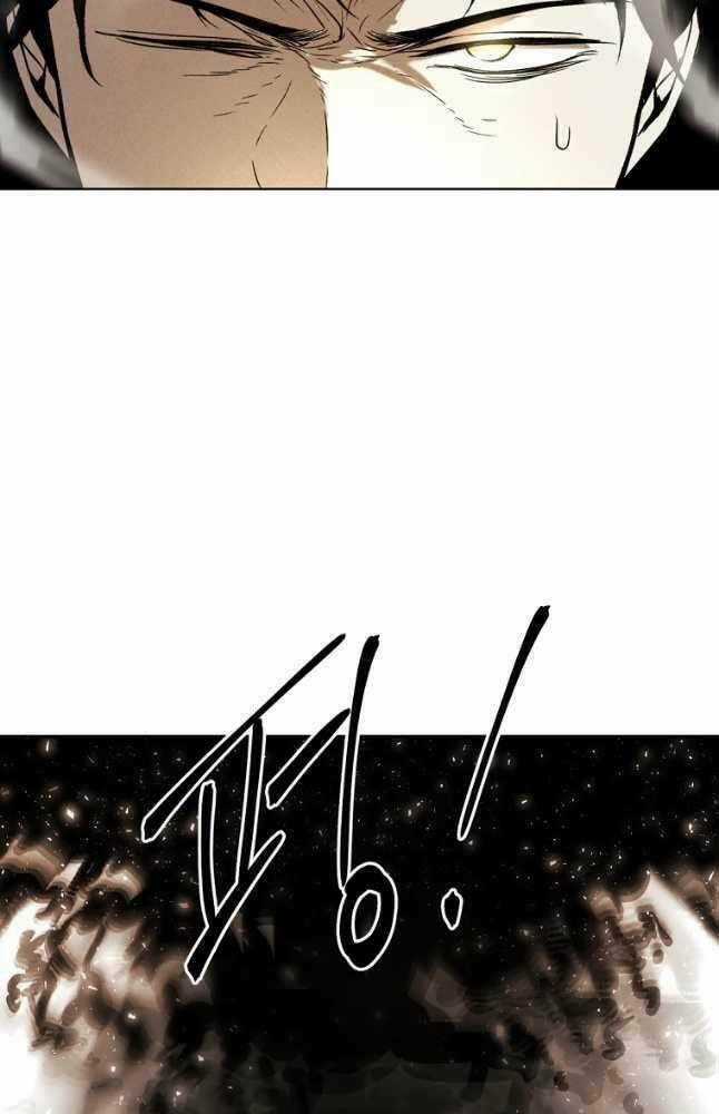 Kẻ Bất Bại Chapter 19 trang 53