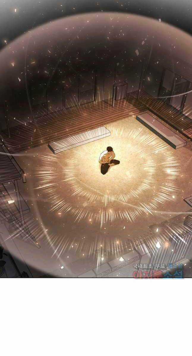 Kẻ Bất Bại Chapter 19 trang 56