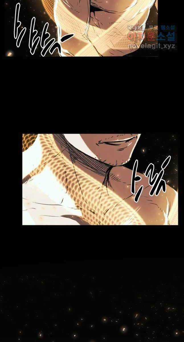 Kẻ Bất Bại Chapter 19 trang 65