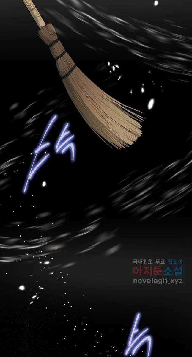 Kẻ Bất Bại Chapter 19 trang 9