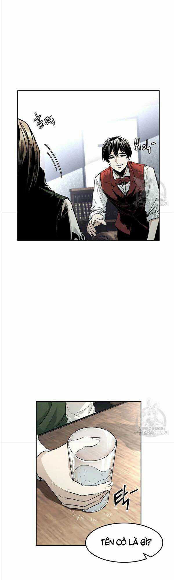 Kẻ Bất Bại Chapter 2 trang 3