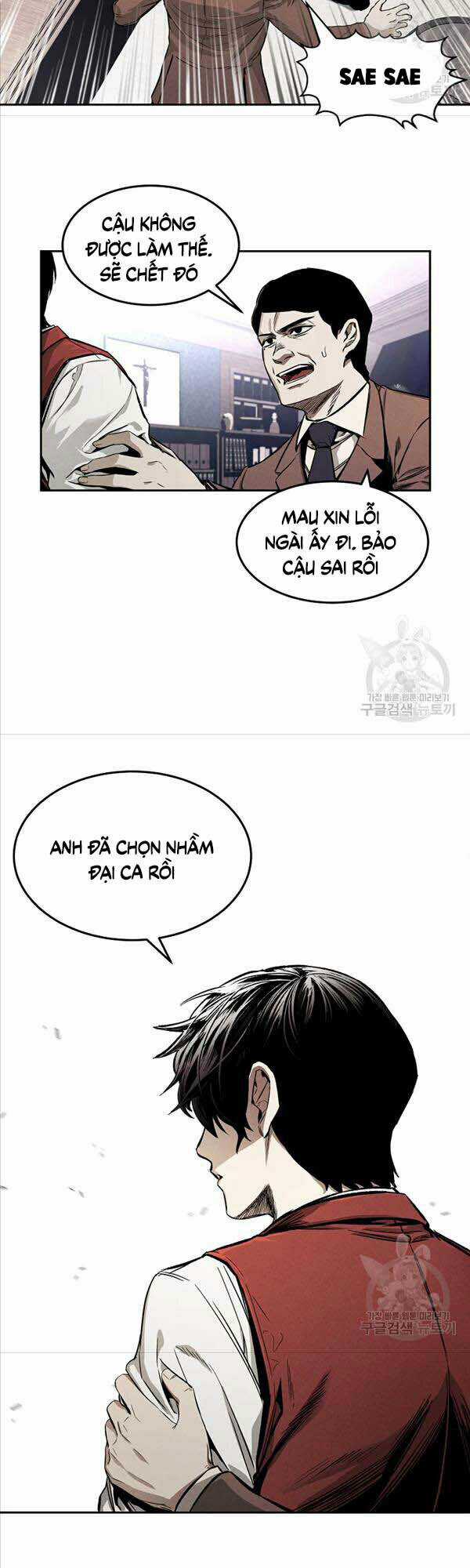 Kẻ Bất Bại Chapter 2 trang 34