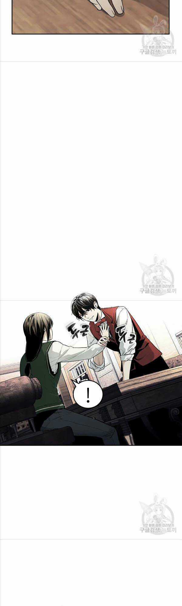 Kẻ Bất Bại Chapter 2 trang 8