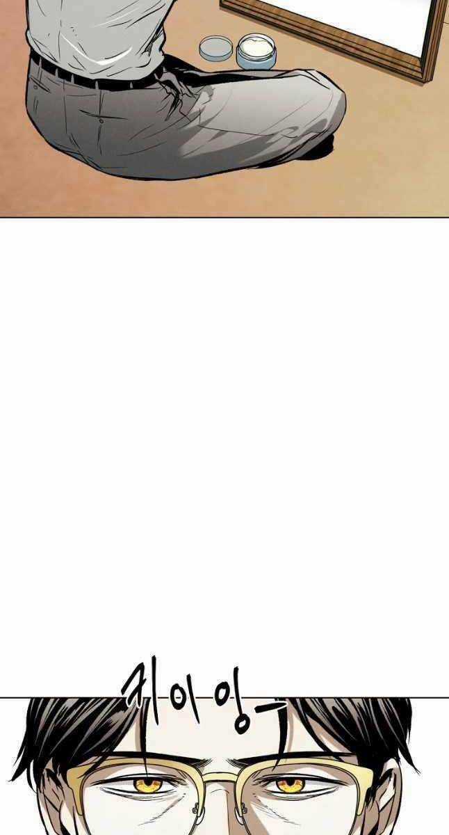 Kẻ Bất Bại Chapter 20 trang 14