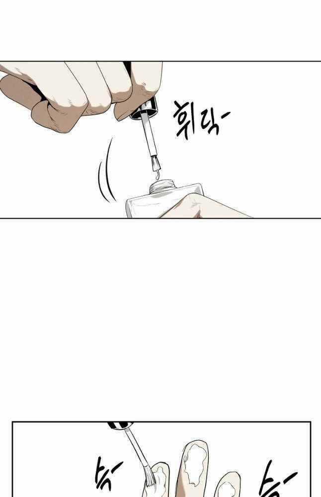 Kẻ Bất Bại Chapter 20 trang 24