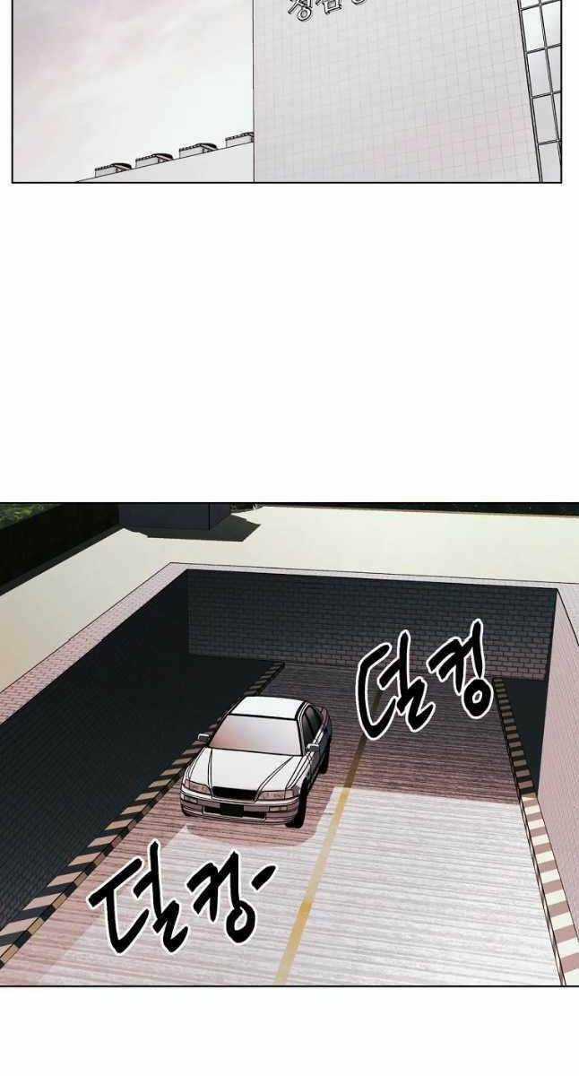 Kẻ Bất Bại Chapter 20 trang 30