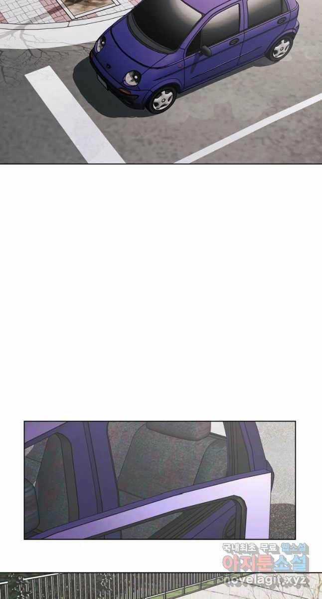 Kẻ Bất Bại Chapter 20 trang 37