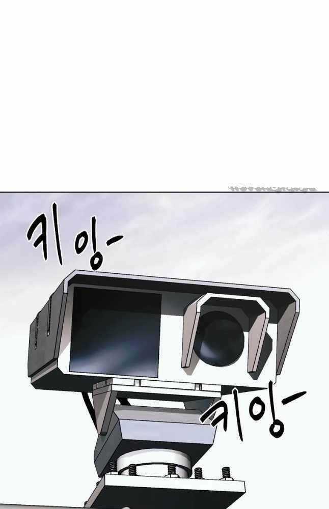 Kẻ Bất Bại Chapter 20 trang 41