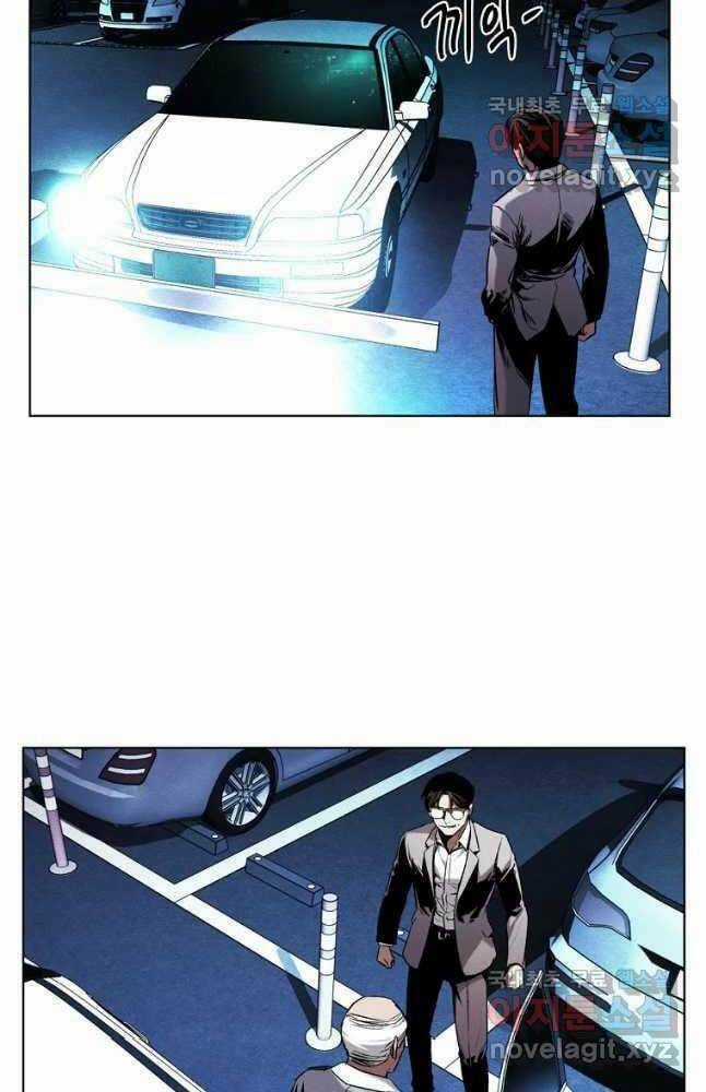 Kẻ Bất Bại Chapter 20 trang 48