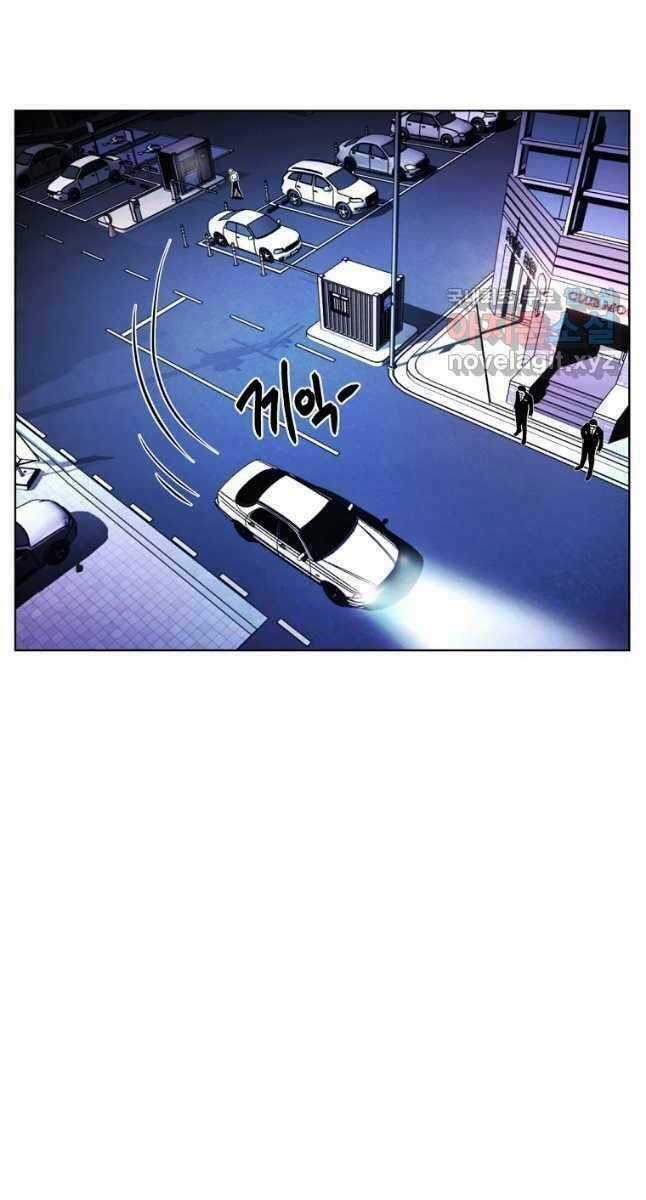 Kẻ Bất Bại Chapter 20 trang 52