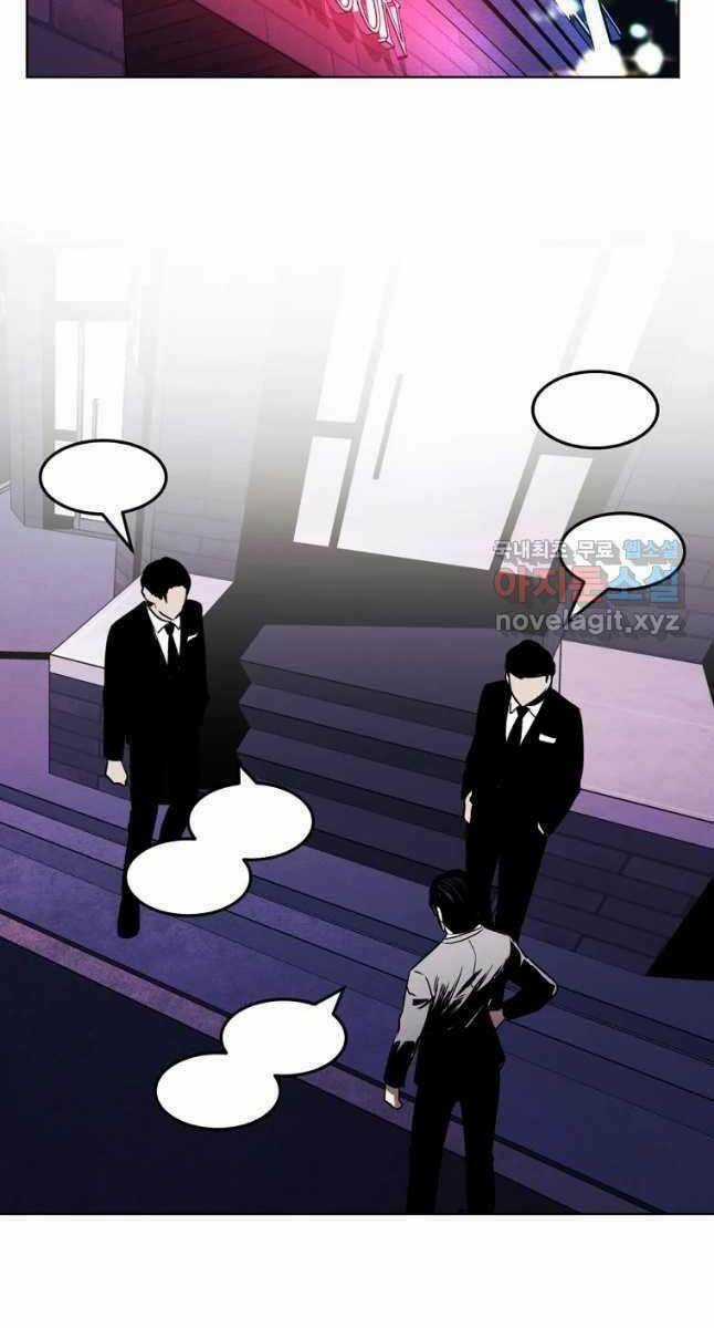 Kẻ Bất Bại Chapter 20 trang 62