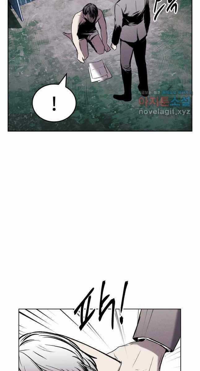 Kẻ Bất Bại Chapter 21 trang 69